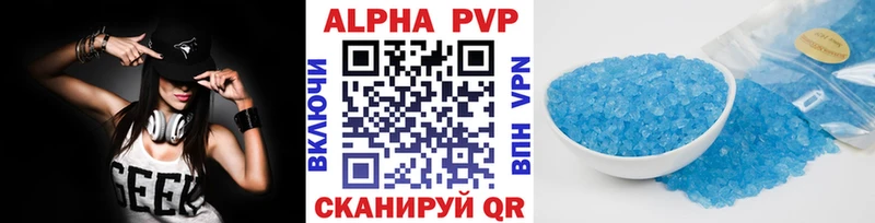 А ПВП СК  blacksprut ССЫЛКА  это состав  Томмот 