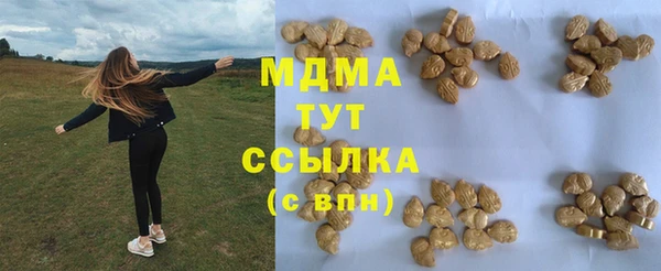 круглые Алексеевка