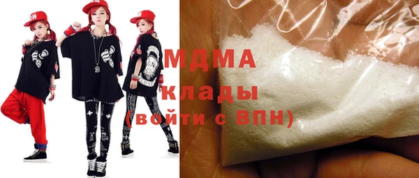PSILOCYBIN Алзамай