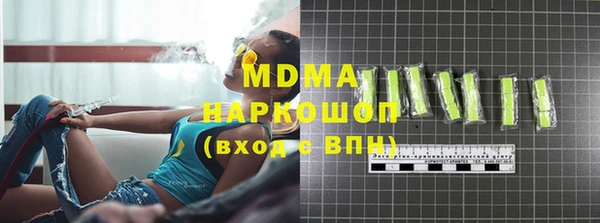 PSILOCYBIN Алзамай