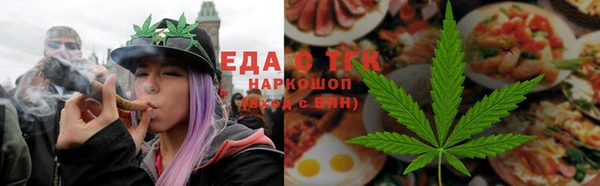 PSILOCYBIN Алзамай
