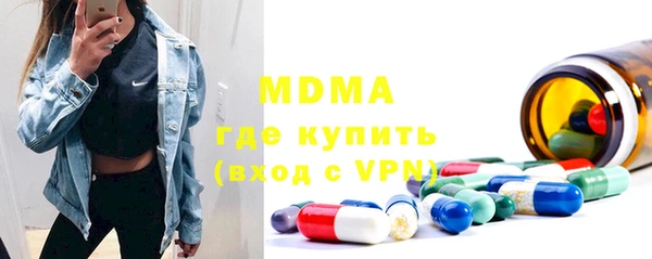 PSILOCYBIN Алзамай