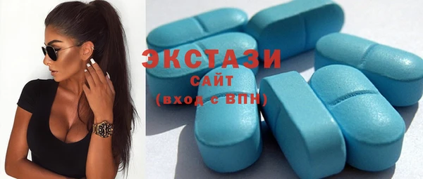 PSILOCYBIN Алзамай
