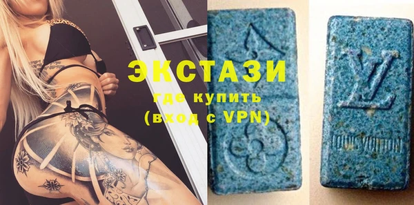 PSILOCYBIN Алзамай