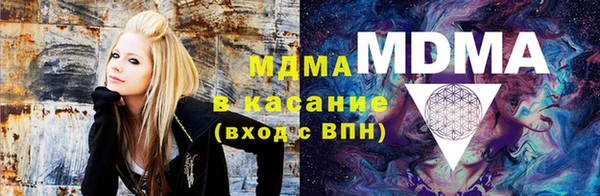шишки Алексин