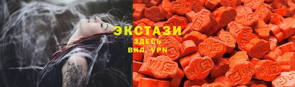 круглые Алексеевка