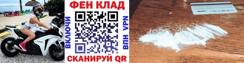 МЕТАМФЕТАМИН пудра  закладка  Томмот 